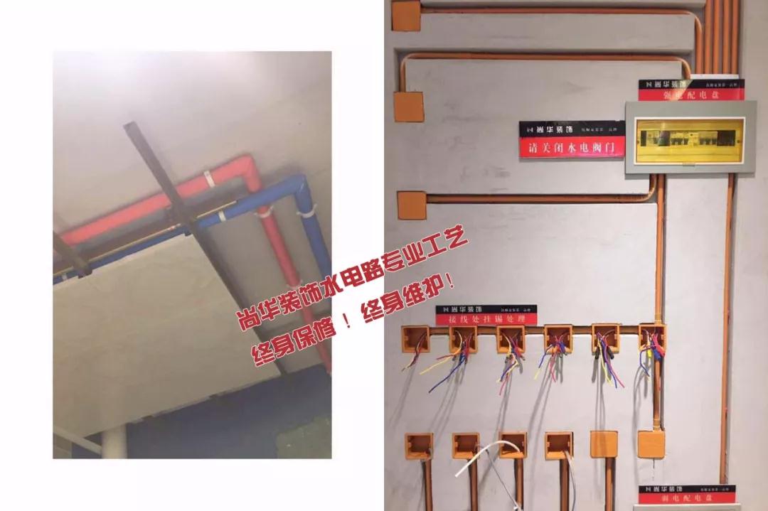 新房裝修別在這4方面省錢(qián)，損失的不止是錢(qián)！