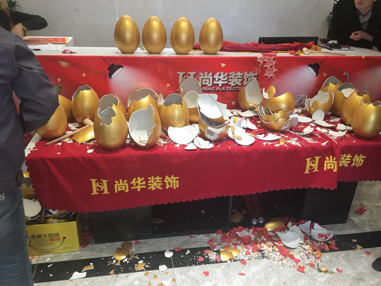 撫順尚華裝飾2018裝修保價認(rèn)籌團(tuán)購會-圓滿成功！
