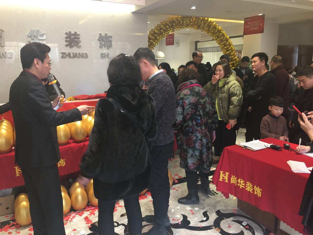 撫順尚華裝飾2018裝修保價認(rèn)籌團(tuán)購會-圓滿成功！