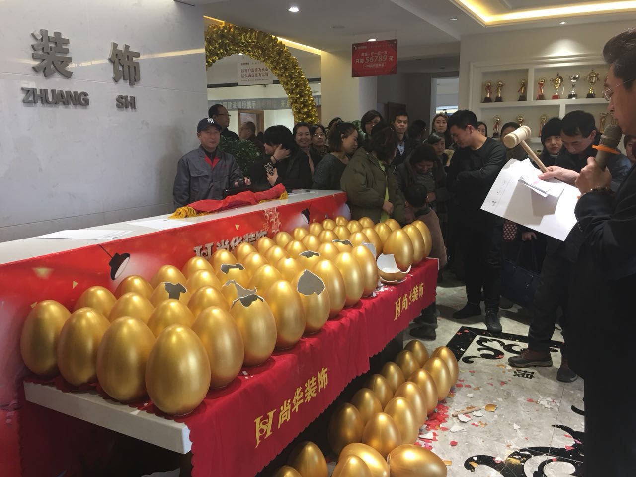 撫順尚華裝飾2018裝修保價認(rèn)籌團(tuán)購會-圓滿成功！