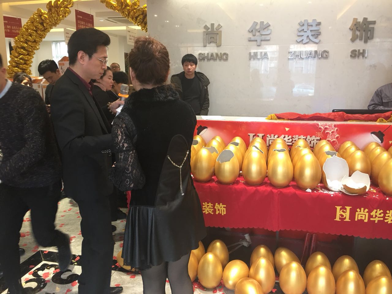 撫順尚華裝飾2018裝修保價認(rèn)籌團(tuán)購會-圓滿成功！