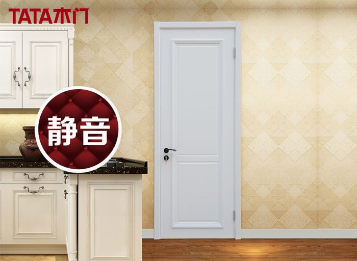 撫順TATA木門(mén) 室內(nèi)靜音隔音門(mén)實(shí)木復(fù)合烤漆門(mén) 定制木門(mén)白混油 編號(hào)：ECS001890