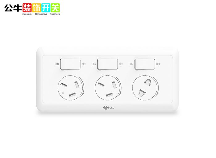 撫順公牛廚房專(zhuān)用插座插排家用防水多功能插座帶開(kāi)關(guān)墻壁電源開(kāi)關(guān)面板 編號(hào)：SHZS001956