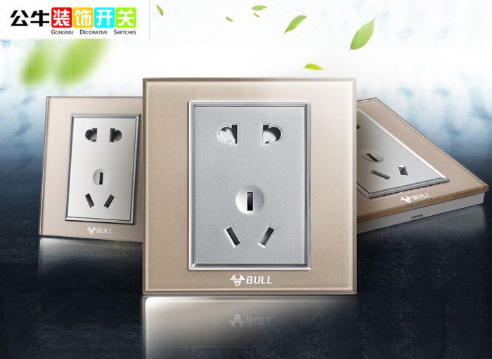 撫順公牛香檳金開(kāi)關(guān)玻璃電源墻壁面板插座開(kāi)關(guān) 編號(hào)：SHZS001954